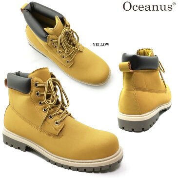 OCEANUS オシアナス MC-9510 イエローブーツメンズ ブーツ スニーカー 靴 シューズ ハイカット 防水 防滑ソール 男性 紳士 学生