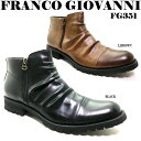 ショートブーツ FRANCO GIOVANNI FG351 フランコ ジョバンニ メンズ ブーツ カジュアル シボ革風 シワ加工 靴 シューズ ソフト合皮 ジッパー タンクソール 男性 紳士