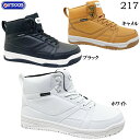 スニーカー メンズ アウトドアプロダクツ 217 ODW2170 OUTDOOR PRODUCTS メンズ レディース ユニセックス 男女兼用 スノーブーツ スノートレ カジュアル ウィンター 靴 シューズ ショート丈 防滑ソール 防水設計 冬 雪 雨天 男性 紳士 男子 女性 婦人 女子