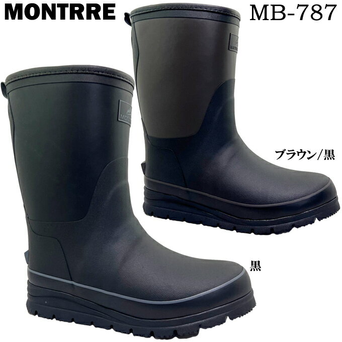 レインシューズ メンズ MONTRRE MB-7...の商品画像