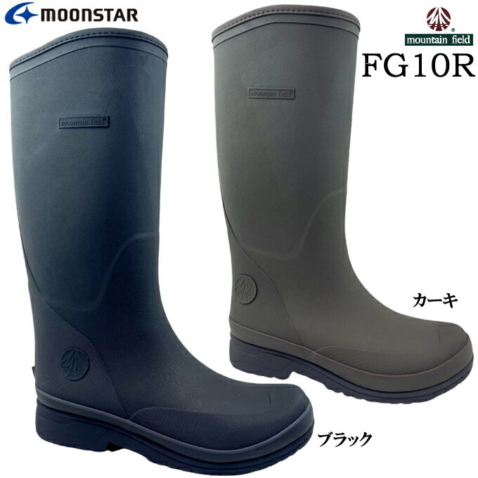 楽天市場】moonstar ムーンスター 雪道の通販 楽天市場】moonstar ムーンスター 雪道の通販