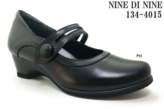 ローヒールパンプス パンプス レディース NINE DI NINE No.134-4015 ナイン・デ・ナイン ストラップ ウェッジソール 靴 シューズ 幅広 3E ヒール 本革 軽量 日本製 女性 婦人