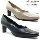 ローヒール missy des missy MMD8250 ミッシー・デ・ミッシー レディース パンプス フォーマル フラワーカット スクエアトゥ スタックヒール 靴 シューズ スムース 安定感 本革 天然皮革 軽量 女性 婦人 仕事 オフィス 事務所 マドラス社製 マドラス社製 日本製 冠婚葬祭