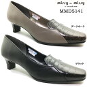 本革パンプス missy des missy MMD5141 ミッシー・デ・ミッシー レディース パンプス スクエアトゥ ローヒール 靴 滑りにくい 型押し 本革 天然皮革 軽量 女性 婦人 マドラス社製 マドラス社製 日本製