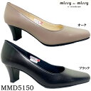 パンプス レディース missy des missy MMD5150 ミッシー・デ・ミッシー プレーンパンプス ベーシックパンプス スクエアトゥ フォーマル ビジネス オフィス フレッシャーズ 冠婚葬祭 入社式 靴 滑りにくい 本革 天然皮革 軽量 女性 婦人 マドラス社製 日本製