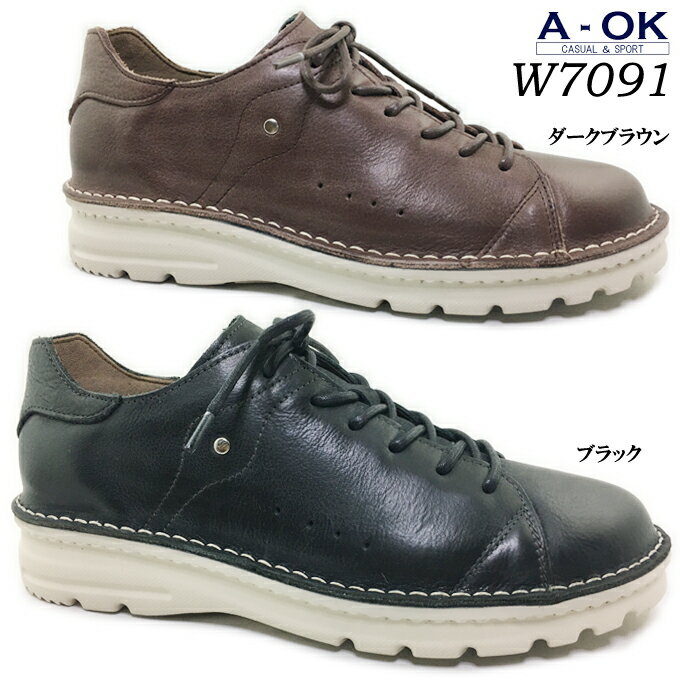 カジュアルシューズ レディース A-OK CASUAL&SPORTS W7091 エーオーケー ラウンドトゥ フラットソール サイドジッパー 疲れにくい 低反発 クッション性 屈曲性 通気性 軽量設計 撥水 抗菌 本革 レザー ソフト革 幅広 4E EEEE マニッシュ 日本製 made in japan 女性 婦人