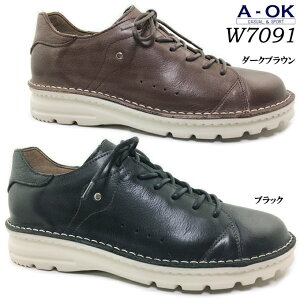 カジュアルシューズ レディース A-OK CASUAL&SPORTS W7091 エーオーケー ラウンドトゥ フラットソール サイドジッパー 疲れにくい 低反発 クッション性 屈曲性 通気性 軽量設計 撥水 抗菌 本革 レザー ソフト革 幅広 4E EEEE マニッシュ 日本製 made in japan 女性 婦人