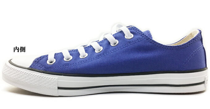 キャンバスシューズ CONVERSE NEXTAR110 SC OX コンバース ネクスター110 SC OX レディース メンズ ローカット スニーカー 女性 男性 女子 男子 学生 タウン カジュアル 送料無料