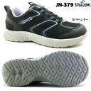 スニーカー レディース スポルディング JN-379 JIN3790 SPALDING 幅広 3E EEE 軽量 撥水加工 クッション性 衝撃吸収 カジュアル トレーニング ジョギング エクササイズ 作業履き 通学 女性 婦人 女子 学生