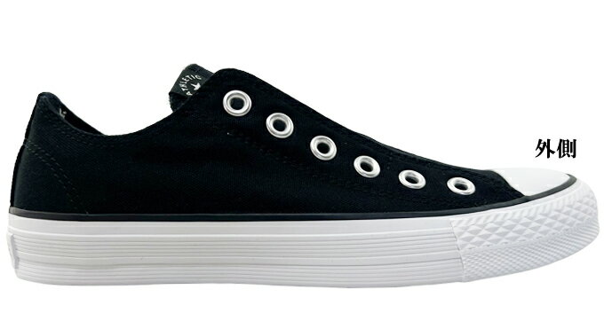 スニーカー レディース メンズ CONVERSE NEXTAR110 IS SLIP OX コンバース ネクスター110 IS スリップ OX ユニセックス 男女兼用 ジュニア ガールズ ボーイズ ローカット スリッポン スニーカー 女性 女子 婦人 男性 男子 紳士 学生 タウン カジュアル 送料無料