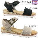 サンダル レディース スケッチャーズ 113541 BOBS from SKECHERS DESERT KISS-ADOBE PRINCESS ストラップサンダル 面ファスナー マジックテープ メモリーフォーム MEMORY FOAM 軽量 クッション性 屈曲性 低反発 女性 婦人 夏 サマー