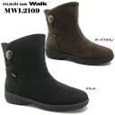 レインシューズ レディース madras Walk MWL2109 レディース ブーツ ゴアテックス マドラス社製 防寒 GORE−TEXファブリクス 雪寒地仕様 防滑ソール 防水 撥水 幅広 4E EEEE 軽量 日本製 女性 婦人