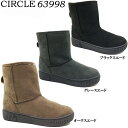 ウィンターブーツ レディース CIRCLE 63998 レイ