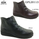 ブーツ マドラス シティゴルフ GFL20113 マドラス社製 City Golf レディース ショートブーツ カジュアルブーツ ファスナー ジッパー 靴 シューズ 天然皮革 本革 ソフト革 シボ革 防滑 クッション性 屈曲性 抗菌 防臭 吸汗 幅広 4E EEEE 日本製 女性 婦人