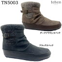 ブーツ レディース tehen テーン TN5003 インヒールブーツ ショートブーツ レインブーツ 履き口ニット 靴 シューズ 防寒 4cm×3時間防水設計 ...