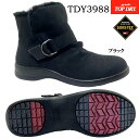 ウィンターブーツ レディース TOP DRY TDY3988