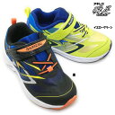 瞬足 JC-307 SJC3070【for CHILD SY...