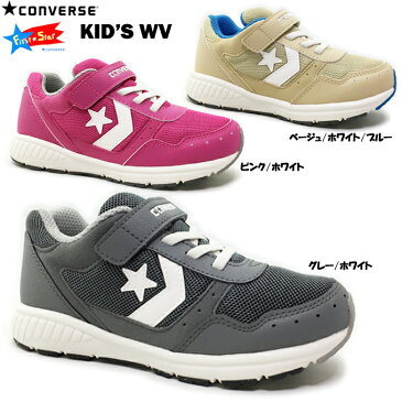 CONVERSE KID'S WV コンバース キッズ WV キッズ スニーカー 靴 シューズ ベルクロ ストリート カジュアル 男の子 女の子 送料無料