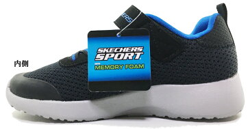 スニーカー キッズ スケッチャーズ 97770L SKECHERS DYNAMIGHT-ULTRA TORQUE ダイナマイトウルトラトルク MEMORY FOAM メモリーフォーム キッズ ジュニア スニーカー ランニング ジョギング 靴 シューズ 軽量 クッション性 低反発 運動会 体育 通学 男の子 ボーイズ