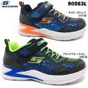 スニーカー キッズ スケッチャーズ 90563L SKECHERS S LIGHTS-ERUPTERS 3-DERLO Sライツイラプターズ3デルロ キッズ ジュニア スニーカー ランニング ジョギング 靴 シューズ 軽量 クッション性 低反発 運動会 体育 通学 男の子 ボーイズ 女の子 ガールズ