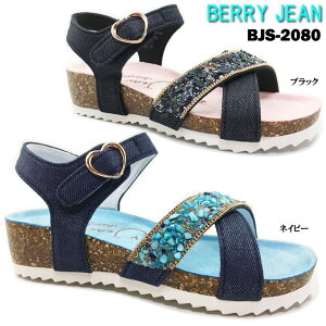 サンダル Berry Jean BJS2080 ジュニア ガールズ ビルケンサンダル ウェッジソール ソフト 宝石 ストーン ハート マジックテープ ベルクロ クッション性 厚底 女の子 ベリージーン