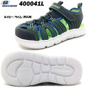 サンダル キッズ ジュニア スケッチャーズ 400041L SKECHERS C-FLEX SANDAL 2.0-HEAT BLAST サンダルシューズ 軽量 クッション性 屈曲性 低反発 男の子 夏 海 川 水遊び レジャー