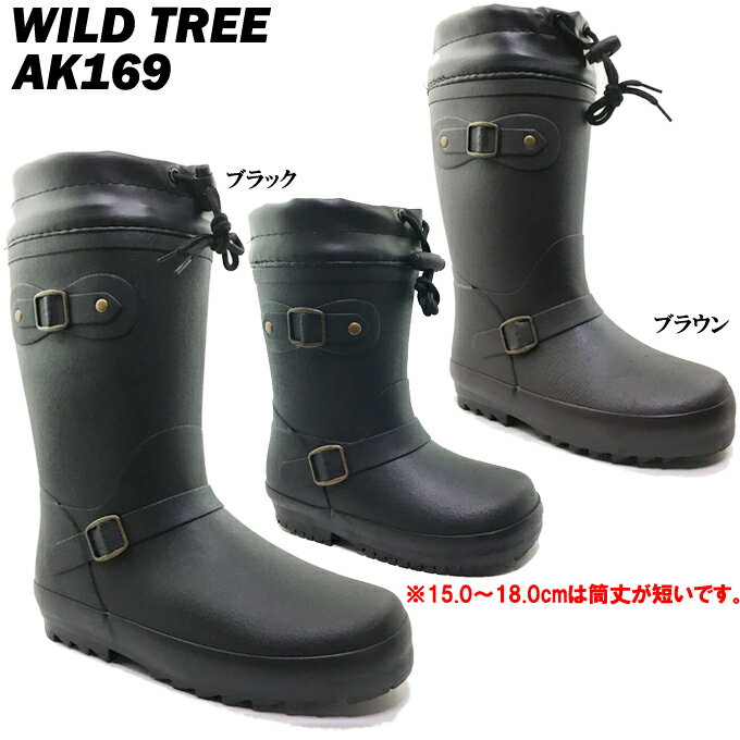 ֥쥤󥷥塼 å Wild Tree AK-169 磻ɥĥ꡼ ˥ å ܡ 륺 쥤󥷥塼 С֡ 󥸥˥ դ դ 쥿΢ ɿ  ɴ Ĺ ɳ 褯ʤ  쥤֡ åץ󥽡 ɸפ򸫤