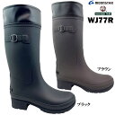 レインシューズ ジュニア ムーンスター MF WJ77R マウンテンフィールド 女の子向け ジュニアサイズ レインシューズ ラバーブーツ ジョッキータイプ 長靴 裏ウレタン 防寒 防雪 防滑 子供用 moonstar 1