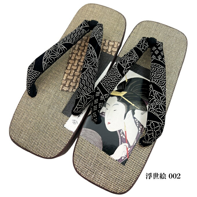 樂天商城 - 下駄 男性用 浮世絵 002 L寸 鼻緒 桐 日本製 軽量 メンズ 紳士 祭礼 和装 和服 履物