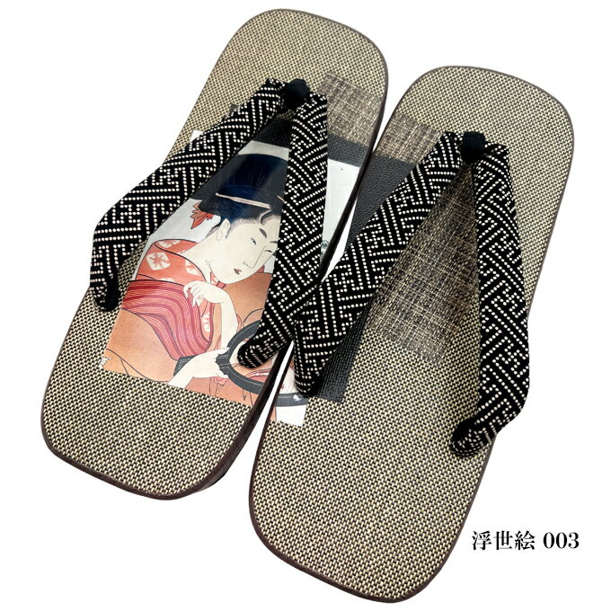 桐を使用した浮世絵下駄です。 □素材 台：桐 鼻緒：布 □サイズ：LL（9寸）27.5cm～ 日本製 軽量