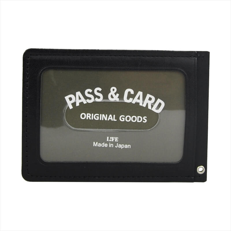 ライフ 本革パスケース 一面 黒