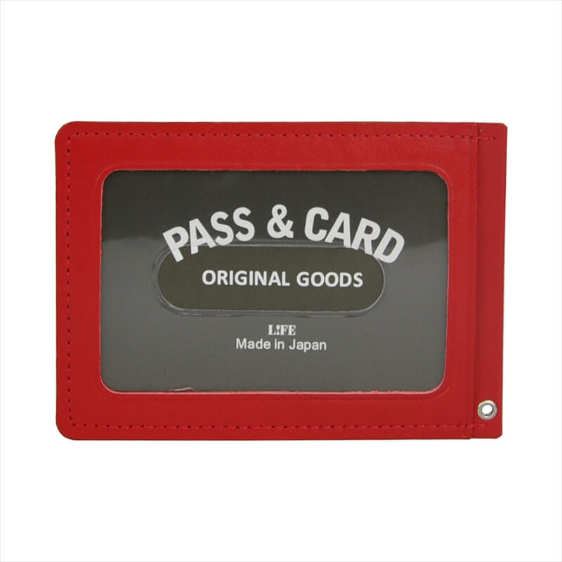 ライフ 本革パスケース 一面 赤