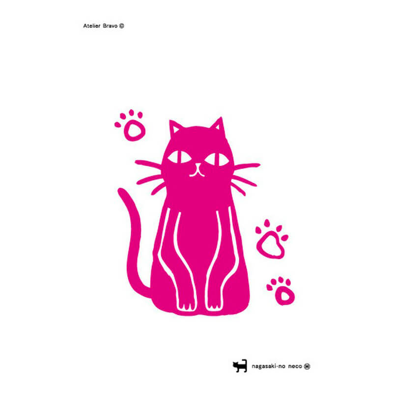 Rakuten - nagasaki-no neco 長崎の猫雑貨 post card 050