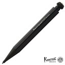 カヴェコ KAWECO ペンシル スペシャル ミニ 2.0mm 送料無料