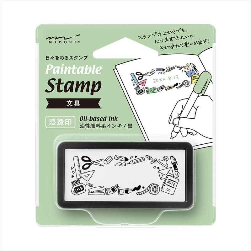 デザインフィル スタンプ 浸透印 ハーフ 文具柄 [文房具屋さん大賞2024 スタンプ賞1位]のサムネイル