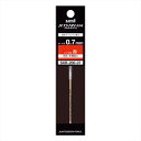 三菱鉛筆 ジェットストリームプライム 替え芯 0.7mm レッド