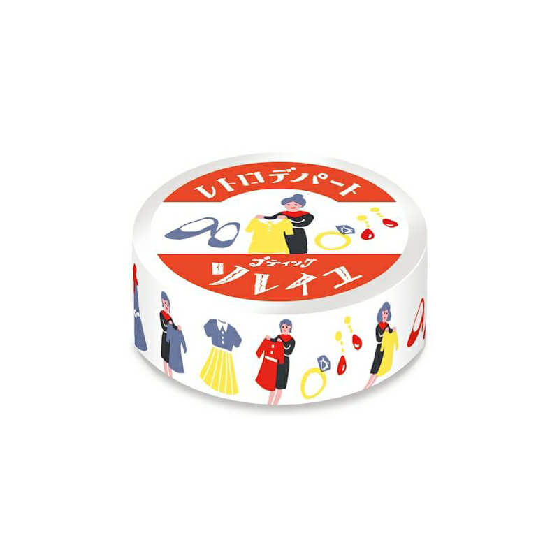 古川紙工 Wa-Life ますきんぐテープ レトロデパート ブティックソレイユ