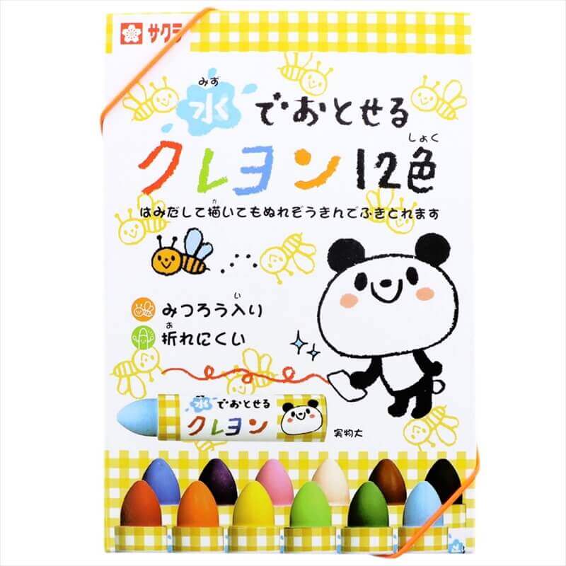 サクラクレパス 水でおとせるクレヨン12色