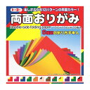 トーヨー 両面おりがみ 17.6