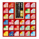 トーヨー 和紙風 両面千代紙づくし 15.0