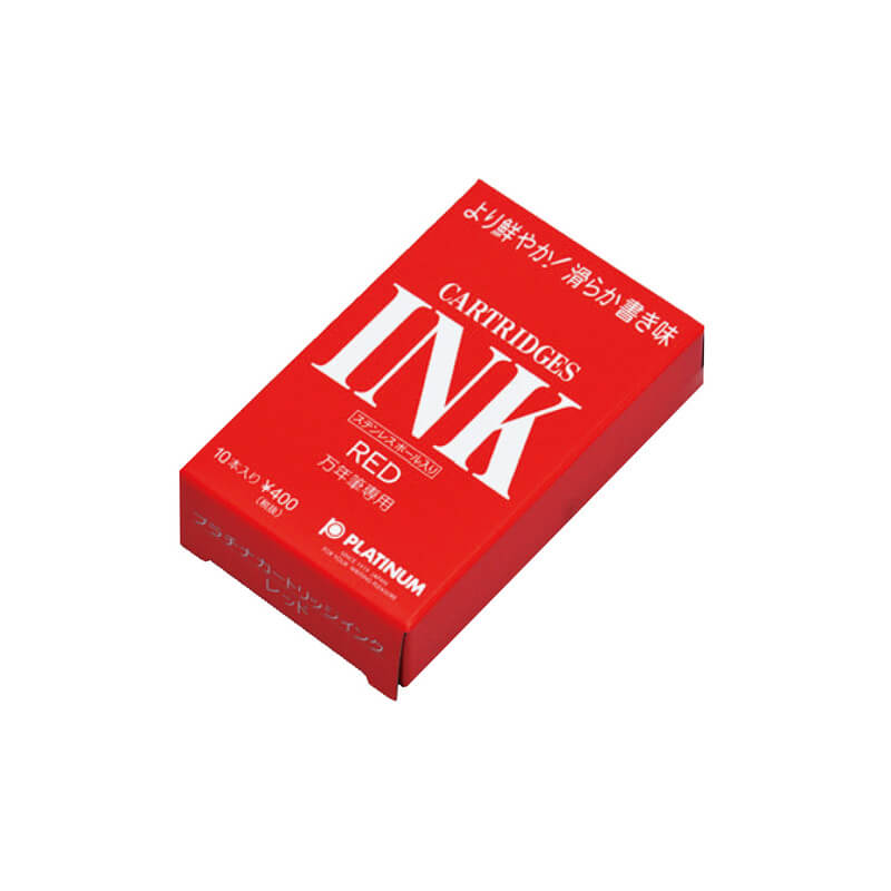 プラチナ万年筆 万年筆用水性染料インク レッド