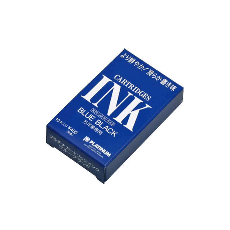 プラチナ万年筆 万年筆用水性染料インク ブルーブラック