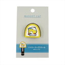 フロンティア シモジマ マスコットキャップ モーニング