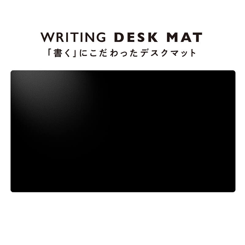 IIY WRITING DESK MAT