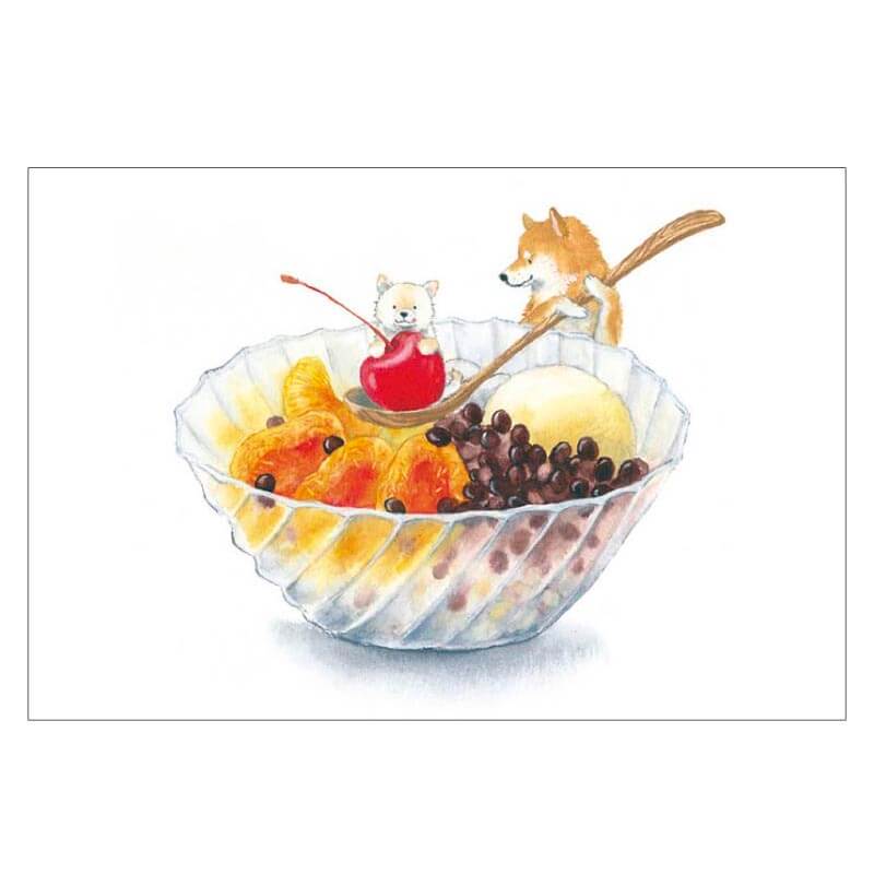 アクティブコーポレーション しばいぬとおやつ ポストカード