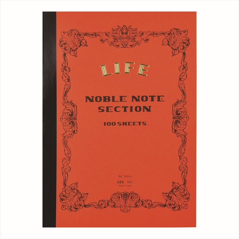 ライフ ノーブル ノート A4 方眼