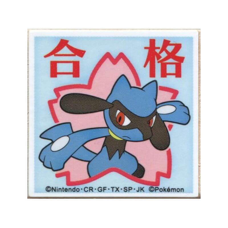 こどものかお ポケットモンスターティーチャースタンプ 2873-003