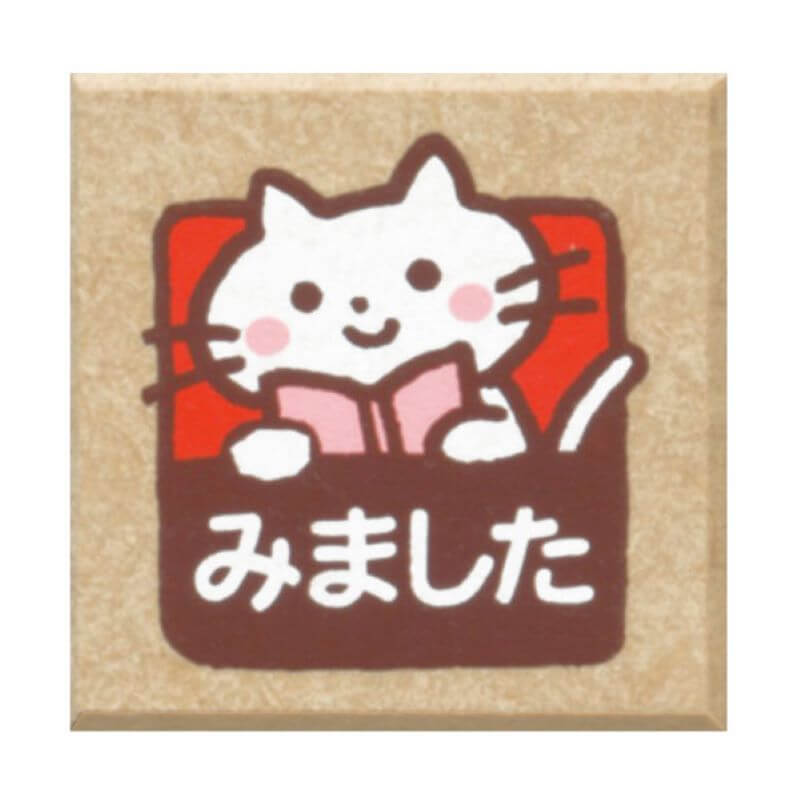 家でも学校でも頑張るお子様を応援！やる気を伸ばしてくれるスタンプです。 好きな色のインクで押せるラバースタンプです。 商品サイズ：W33×H33×D22mm 【免責事項】 在庫データは定期的に更新しておりますが、一部の商品につきましては 実...
