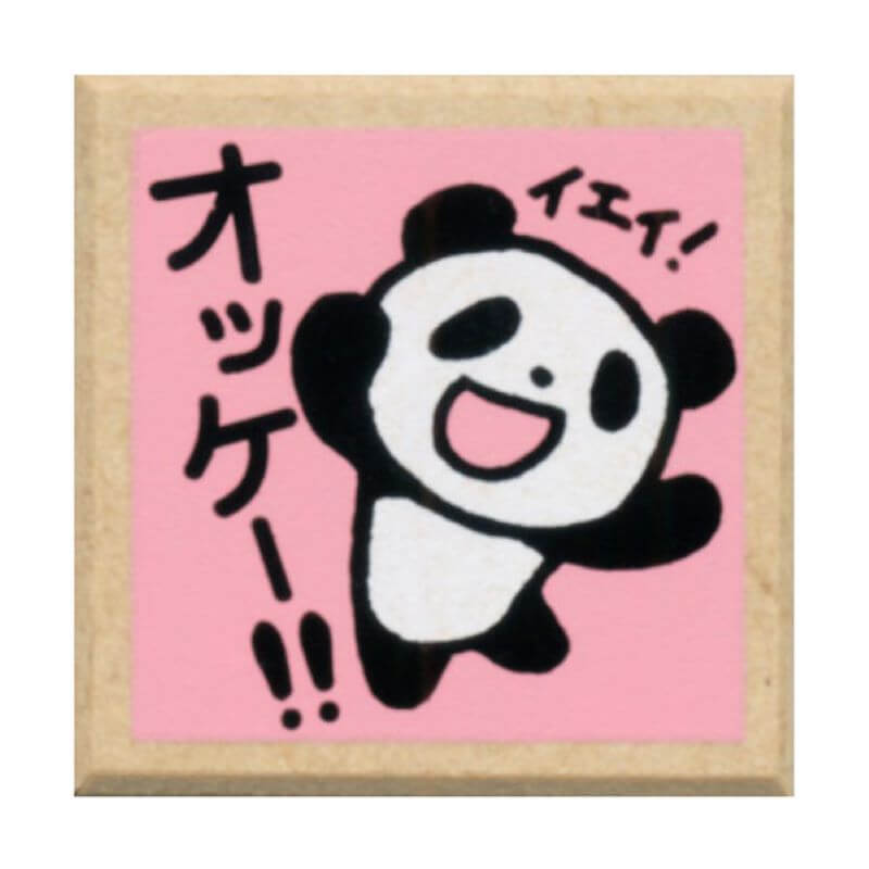 家でも学校でも頑張るお子様を応援！やる気を伸ばしてくれるスタンプです。 好きな色のインクで押せるラバースタンプです。 商品サイズ：W33×H33×D22mm 【免責事項】 在庫データは定期的に更新しておりますが、一部の商品につきましては 実店舗と在庫を共有しておりますので、ご注文のタイミングによっては 欠品・完売となりご用意が出来ない場合がございます。 ご了承の程よろしくお願い申し上げます。