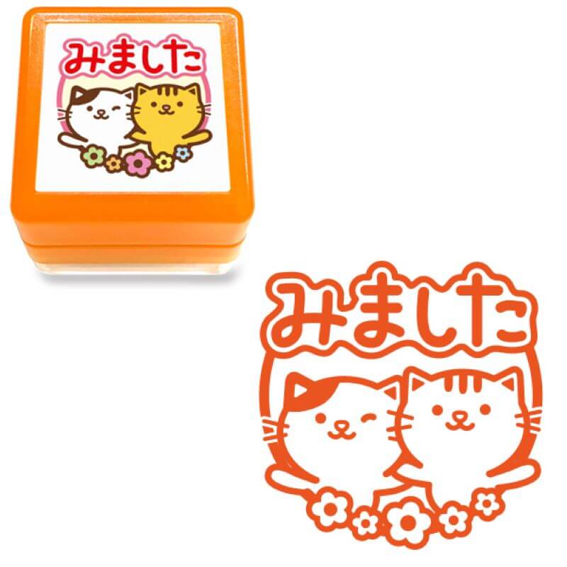 Rakuten - こどものかお ティーチャー浸透印スタンプ 0616-090